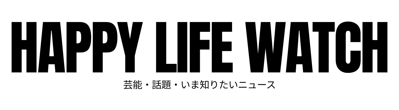 Happy Life Watch